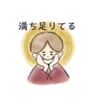 ゆるふわ *ういちゃん*（個別スタンプ：31）