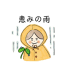 ゆるふわ *ういちゃん*（個別スタンプ：32）