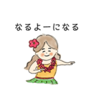 ゆるふわ *ういちゃん*（個別スタンプ：34）