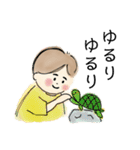 ゆるふわ *ういちゃん*（個別スタンプ：35）