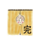 ゆるふわ *ういちゃん*（個別スタンプ：40）