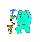 右斜め上が気になるうさぎ（個別スタンプ：5）