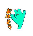 右斜め上が気になるうさぎ（個別スタンプ：6）
