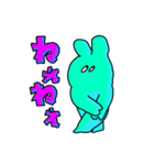 右斜め上が気になるうさぎ（個別スタンプ：10）