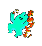 右斜め上が気になるうさぎ（個別スタンプ：11）