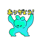 右斜め上が気になるうさぎ（個別スタンプ：12）