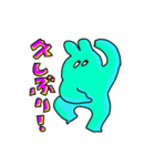 右斜め上が気になるうさぎ（個別スタンプ：17）