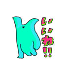 右斜め上が気になるうさぎ（個別スタンプ：20）