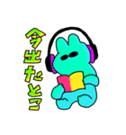 右斜め上が気になるうさぎ（個別スタンプ：21）