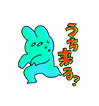 右斜め上が気になるうさぎ（個別スタンプ：25）