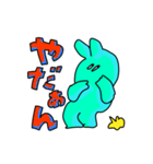 右斜め上が気になるうさぎ（個別スタンプ：35）