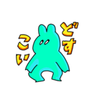 右斜め上が気になるうさぎ（個別スタンプ：37）