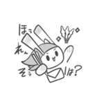 ほんわかうさぎのお言葉（個別スタンプ：8）