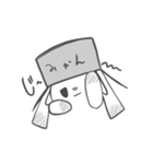 ほんわかうさぎのお言葉（個別スタンプ：9）