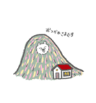 ライオン山一族とダイダンのスタンプ（個別スタンプ：22）