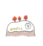 ライオン山一族とダイダンのスタンプ（個別スタンプ：24）