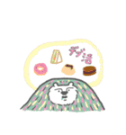 ライオン山一族とダイダンのスタンプ（個別スタンプ：27）