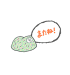 ライオン山一族とダイダンのスタンプ（個別スタンプ：38）