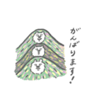 ライオン山一族とダイダンのスタンプ（個別スタンプ：39）