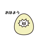 ひよこのひよーこ その2（個別スタンプ：1）