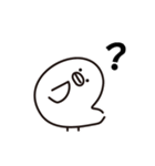 ひよこのひよーこ その2（個別スタンプ：10）