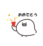 ひよこのひよーこ その2（個別スタンプ：15）