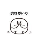 ひよこのひよーこ その2（個別スタンプ：17）