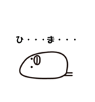 ひよこのひよーこ その2（個別スタンプ：21）