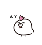 ひよこのひよーこ その2（個別スタンプ：30）