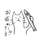 マイペースな猫タミオ（個別スタンプ：4）