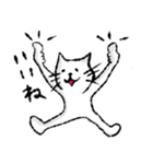 マイペースな猫タミオ（個別スタンプ：5）