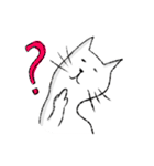 マイペースな猫タミオ（個別スタンプ：15）