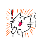 マイペースな猫タミオ（個別スタンプ：16）