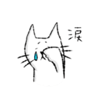 マイペースな猫タミオ（個別スタンプ：23）