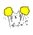 マイペースな猫タミオ（個別スタンプ：24）