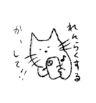 マイペースな猫タミオ（個別スタンプ：27）