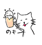 マイペースな猫タミオ（個別スタンプ：28）