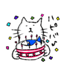 マイペースな猫タミオ（個別スタンプ：32）
