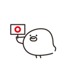 ひよこのひよーこ その1（個別スタンプ：25）