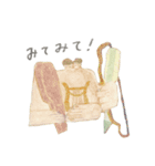 星語で話そ（個別スタンプ：3）
