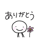 ゆる〜い日常会話 時々敬語（個別スタンプ：4）