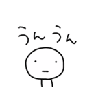 ゆる〜い日常会話 時々敬語（個別スタンプ：18）