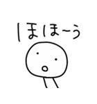 ゆる〜い日常会話 時々敬語（個別スタンプ：34）