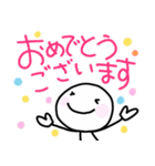 ゆる〜い日常会話 時々敬語（個別スタンプ：36）