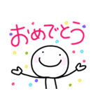 ゆる〜い日常会話 時々敬語（個別スタンプ：37）