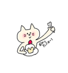 あのねこにゃんこ（個別スタンプ：2）