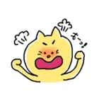あのねこにゃんこ（個別スタンプ：19）