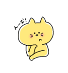 あのねこにゃんこ（個別スタンプ：20）