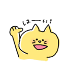 あのねこにゃんこ（個別スタンプ：22）