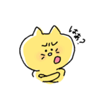 あのねこにゃんこ（個別スタンプ：24）